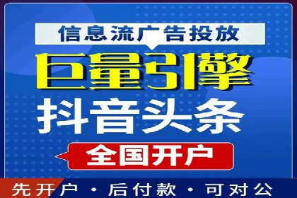 成功案例揭秘：如何有效进行SEM推广
