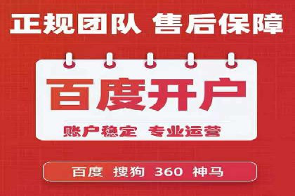 小红书信息流案例：家居行业如何抓住信息流红利