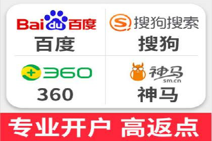 充值高返点案例解析：高收益背后的逻辑